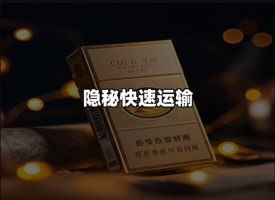 专业优势